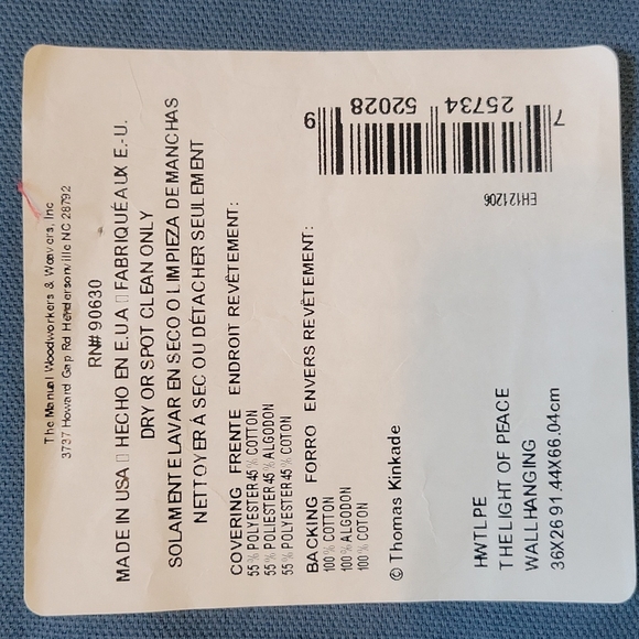 Vintage Nautical Tapestry - Picture 6 of 10